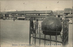 Iron Ball at Ohato Nagasaki, Japan Postcard Postcard