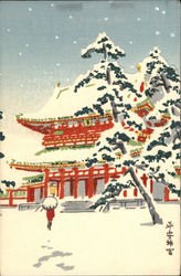 Wintry Scene in Japan Postcard Postcard