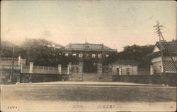 Building Postcard