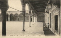 Kairouan - Mosquee du Barbier, la Galerie et la Cour. Postcard