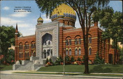 Tripoli Temple Shrine Mosque Postcard