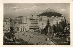 Constitution Square Athens, Greece Greece, Turkey, Balkan States Postcard Postcard Postcard