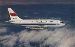 Civil Aviation Administration of China - Boeing 737-2T4 Postcard