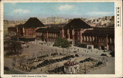 Tokyo Station - Entrance of Great Tokyo Japan Postcard Postcard