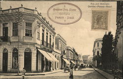 Rua Jose Bonifacio Postcard