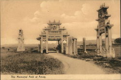 The Memorial Arch at Amoy. Postcard