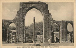 Quwat Ul Islam Masjid and Iron Pillar, Delhi India Postcard Postcard