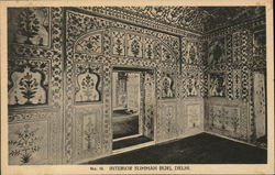 Summan Burj - Interior Delhi, India Postcard Postcard