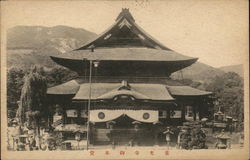 Japanese Pagoda Postcard