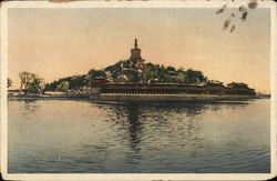 Winter Palace, Peking China Postcard Postcard