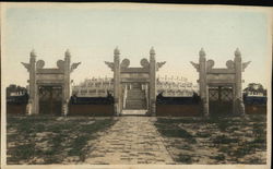 Temple of Heaven Peking, China Postcard Postcard