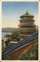 Pagoda in the Summer Palace Peking, China Postcard Postcard