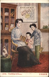 Teaching At Home Shanghai, China Postcard Postcard