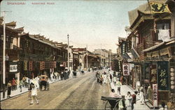 Nanking Road Shanghai, China Postcard Postcard Postcard