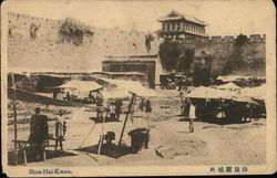 Shan-Hai Kwan China Postcard Postcard