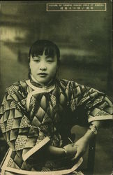 Picture of Chinese singing girls at Hanchu. China Postcard Postcard