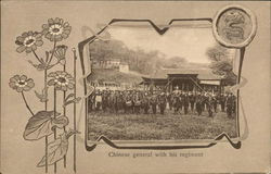 Chinese general with his regiment. Postcard