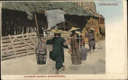 Chinese Women Scavengers Hong Kong China Postcard Postcard