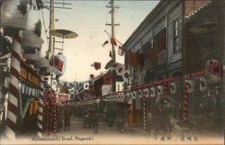 Hamanomachi Road Nagasaki, Japan Postcard Postcard