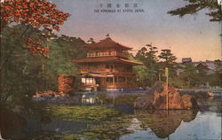 The Kinkakuji Kyoto, Japan Postcard Postcard