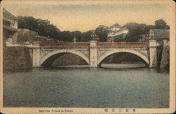 Imperial Palace at Tokyo Postcard