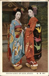 Geisha girls of Gion, Kyoto. Japan Postcard Postcard