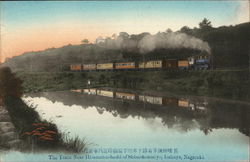 The Train Near Hiramatsu-Bashi of Shimohonmiyo Postcard