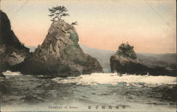 Eboshiiwa of Atami Japan Postcard Postcard