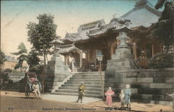 Yakushi Temple, Motamachi, Yokohama Postcard