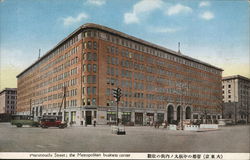 Marunouchu Street; the Metropolitan Business Center Tokyo, Japan Postcard Postcard Postcard