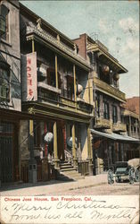 Chinese Joss House San Francisco, CA Postcard Postcard Postcard