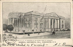 Memorial Continental Hall Postcard