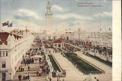 North Plaza, White City Chicago, IL Postcard Postcard Postcard