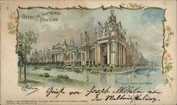 Electricity Building Postcard