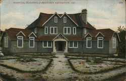 Hospital Building Postcard