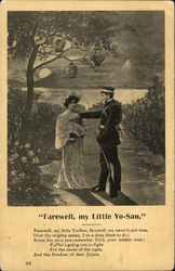 "Farewell My Little Yo-San" Japan Postcard Postcard Postcard