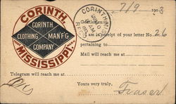 Circular Logo: Corinth Clothing Man'f'g Company, Corinth, Mississippi Postcard