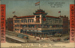 Nanking Fook Woh Co. Inc., N. W. Cor. Grant Ave. & Sacramento Sts. San Francisco, CA Postcard Postcard Postcard