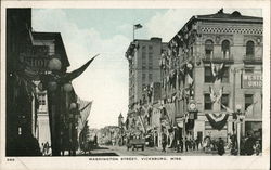 Washington Street View Vicksburg, MS Postcard Postcard Postcard