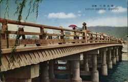 Sanjo Bridge Kyoto, Japan Postcard Postcard Postcard