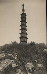 Pagoda on Hill Postcard