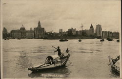 The Bund Shanghai, China Postcard Postcard Postcard