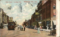 Main Street Looking East Postcard