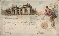 World's Columbian Exposition Official Souvenir Postcard 1893 Postcard