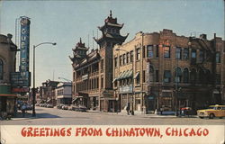 Chinese Temple of Chicago Postcard