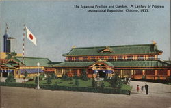 Japanese Pavilion and Garden 1933 Chicago World Fair Postcard Postcard Postcard