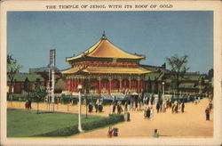 The Temple of Jehol With Its Roof of Gold - Chicago World's Fair Illinois 1933 Chicago World Fair Postcard Postcard Postcard