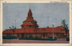 The Ukrainian Pavilion Postcard