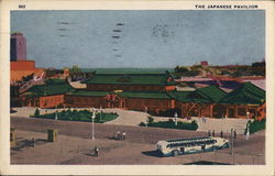 The Japanese Pavilion 1933 Chicago World Fair Postcard Postcard Postcard