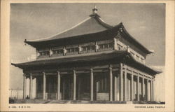 Chinese Lama Temple Postcard